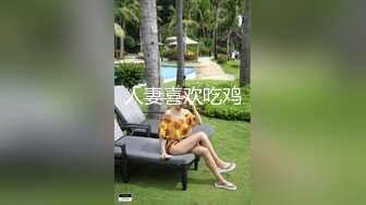 颜值不错骚气巨乳少妇户外找了个棚子脱光自慰，掰穴手指快速抽插翘着大屁股扣弄非常诱人