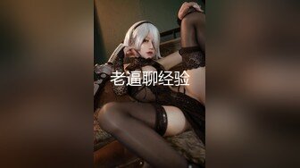 原创第十九集招募视频女主