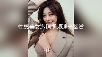 【巨乳肥臀❤️白虎穴】推特巨乳温柔妹妹『九儿』最新爆乳私拍《娇慵醉媚》酒吧肉畜 碧落全裸玩穴高潮 高清1080P原版