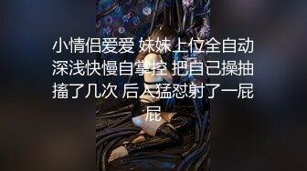 【赵探花】正规会所勾搭女技师~口爆~毒龙~罕见无套内射~ (1)