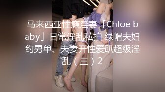 【巨乳来袭】俄罗斯出差约操H罩杯极品混血网红Jessie 巨乳手感惊人 乳动动人 无套爆操 高清1080P原版无水印