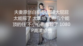 熟女妈妈 妈妈 我要插你逼逼 妈妈 我要进去了 妈妈我要射了 真没用 插几下就要射了 妈妈很失望