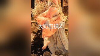 酒店里面和年轻长发女友玩穴，白虎嫩逼蝴蝶逼 舌头挑逗无套打桩机