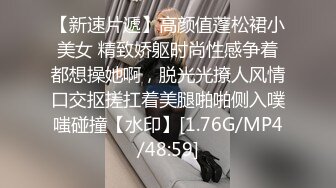 公司内部【同事精彩泄露】~~偷拍98年同事乔佳后续（换衣+惊现上班无内）！