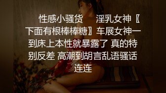 俄罗斯大屌叔叔VincentVega把他的白虎萝莉继女们肏得翻白眼【85V】 (55)