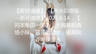 【最新❤️女神流出】新片速递瘦子探花高价约炮❤️长沙外围界天花板美女自爆啪啪喜欢被辱骂，越骂越兴奋越骂越高潮