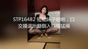 浅浅 性感浅色OL职业装 别样视觉享受 样貌时尚甜美 丰腴曼妙身姿娇媚动人