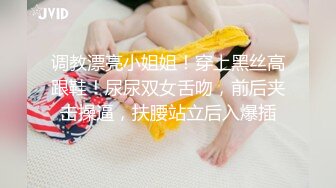 S型丰满性感的大胸美女深夜和壮哥酒店约啪,沙发上调情口交后抱到床上狠狠干逼