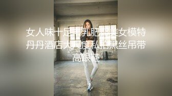 RS-045 窥探人妖小姐姐的私欲望