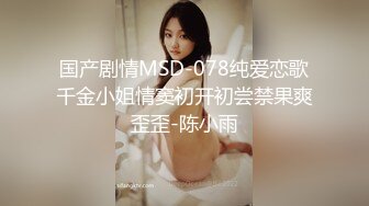 丰满清纯大奶妹和男友清晨刚睡醒打个晨炮