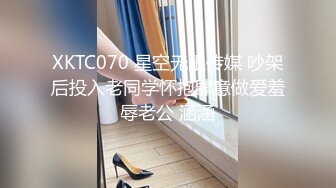 【泄密内部交流】pans狐媚女神【萌萌】助理度特写私密处