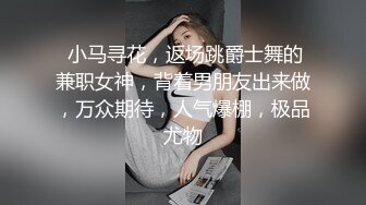 探探约的上海姑娘