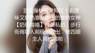 [2DF2] 招聘模特来试衣服，迎来一位小巧瘦瘦的女孩来试婚纱，两人聊天开心，感觉还挺像新娘子 哈哈哈[BT种子]