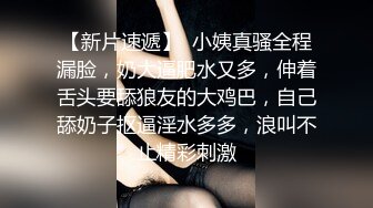 【极品震撼??丝袜骚妻】某论坛大神最新性爱自拍??扯着老婆辫子当母狗骑操小骚穴 丰臀骑乘真刺激 高清1080P原版无水印