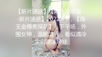  淫乱的房间嫩妹都很无奈啊，天天的面对各种抽插，几个骚逼让小哥轮着玩，淫声荡语揉奶玩逼