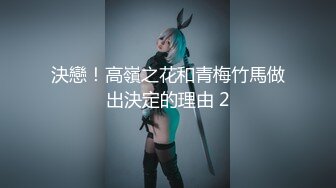 【新片速遞】2022-10-3【无情的屌丶】豹纹内衣极骚御姐，镜头前吸吮大屌，网袜高跟鞋翘起屁股，后入撞击猛怼