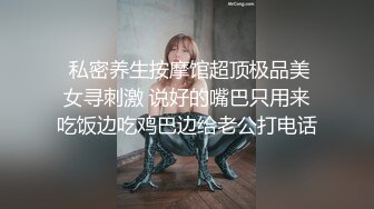 【极品推荐】万粉红人美女〖台北1001〗与美籍男友性爱私拍流出 欲望晨炮 灵欲肉体满足饥渴大屌内射 高清1080P原版