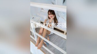 TM0126.雨桐.黑暗幼女安妮.提伯斯用大肉棒为安妮排出情欲磨菇毒素.天美传媒