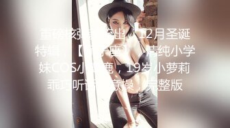 黑丝大奶小少妇 老公回来了操你没有 嗯三分钟就结束了 操我快点进来 身材苗条被小伙无套输出内射中途老公电话催回家