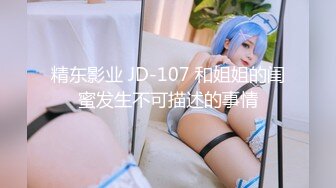 PMC-124-硬屌无套激干家庭护理师.职业倦怠出卖肉体求翻身-林沁儿