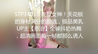  眼鏡美女新人初下海！居家炮友操逼！掏出屌讓妹子吸吮，扶屌騎乘很主動，多毛騷逼掰開特寫