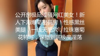 圆脸卡哇伊小母狗