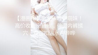 麻豆传媒MKY-TX-003狂热粉丝强操女星-李蓉蓉【MP4/271MB】