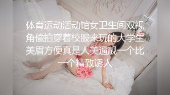 推特淫乱『德清夫妻』找单男无套爆操丰臀淫妻 交合抽插特写操出白浆