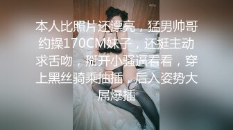 ✅屌丝的女神~有钱人的母G✅无水泄密》露脸才是王道！刺青波霸大长腿网红御姐zhangheyu不健康私拍