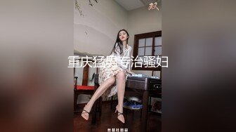 大卖场一路跟踪抄底高跟短裙少妇竟然没穿内裤 肥美的鲍鱼看得我鸡儿都硬了