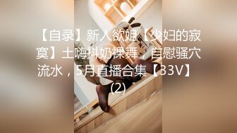 國產AV 絕對領域傳媒 LY014 巨乳欲女招嫖男妓