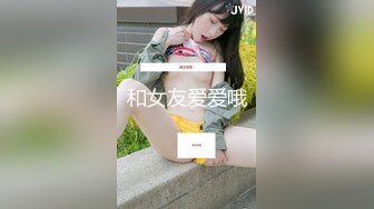 麻豆传媒 MSD-071《少爷的乖女仆》无套操干湿润骚穴 清新女神袁子仪