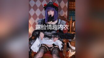 最新TS美人妖网红 甄选1888福利超大合集 第五弹！【276V】 (55)