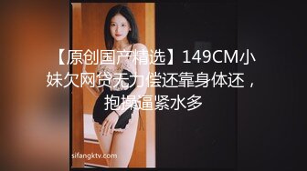 【新速片遞】 【原版极品厕拍】前后夹击双镜头偷拍透明骚内女神尿尿❤️附生活照