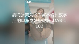 [个人拍摄]公鸡爱好者业余♡在已婚家庭睡觉的隔壁房间里舔69♡早泄