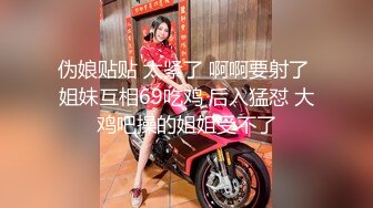 蜜桃传媒PME246外卖小姐姐完美售后服务