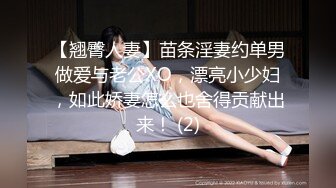 【91制片厂】91CM-127 一夜情，酒吧艳遇的女人居然是女人的姐姐-林凤娇（瑶贝）