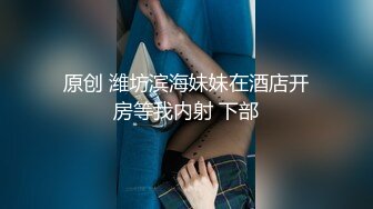 STP24706 骚女技师和炮友展示抓龙筋全套服务，衬衣短裙按摩撸屌，乳夹用屁股磨花样多，大屁股主动套弄，后入大力猛操