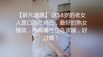   经典3P场双倍价格约168CM美女，两男一女激情爆操，撩起包臀裙前后夹击