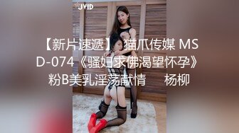 最新2024无水首发福利！推特极品妙龄小母狗xswag5230订阅，非常反差骚气，各种户外露出男厕全裸热舞自摸KTV裸唱 (5)