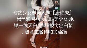 【新片速遞】几个泰国小妹妹花式啪啪做爱，完美露脸，酒店里面群P，姿势超级多