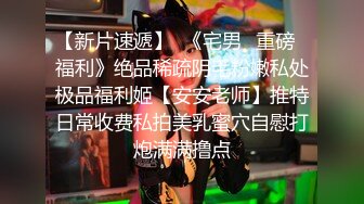 情侣没事就开房，电动棒玩具齐全，听话女友口交，硬了就开干