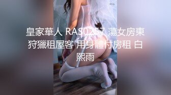 【超清AI画质增强】3000一炮【太子探花】外围女神瑜伽教练兼职脸蛋身材无一处不高分，狂草水多物有所值