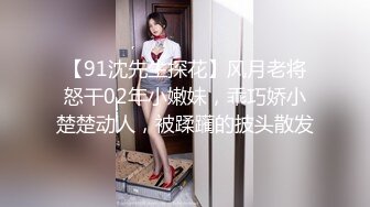 SA國際傳媒 TWA0008 壹覺醒來我變女生啦2