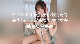 OnlyFan 快乐时光小短片 完整版（4k）