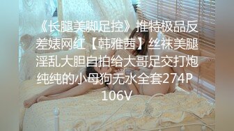 天美傳媒 TMW153 怎麽可以吃兔兔只能床上玩兔兔 黎兒