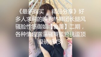 ✅大学校园反差婊✅约操精致校花级金发妹妹，蜂腰翘臀大长腿，你的女神有钱人的母狗