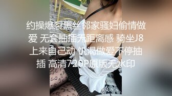  颜值不错的大学生妹子这身材又白又嫩，跪爬翘着美臀等待鸡巴插入，销魂情欲啪啪温柔抽送揉捏吸允真爽