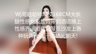 女神喜欢不戴套自己坐着动，骑累了就躺下换我来操