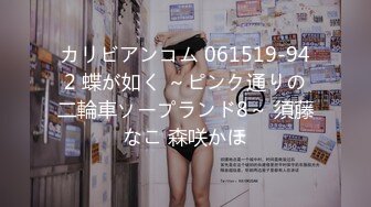 极品美乳人妻『kyara_sss』奶子又大胸型又好看，还特么巨骚，被操的时候喜欢说淫语，巨顶！美乳丰臀超反差6 (2)